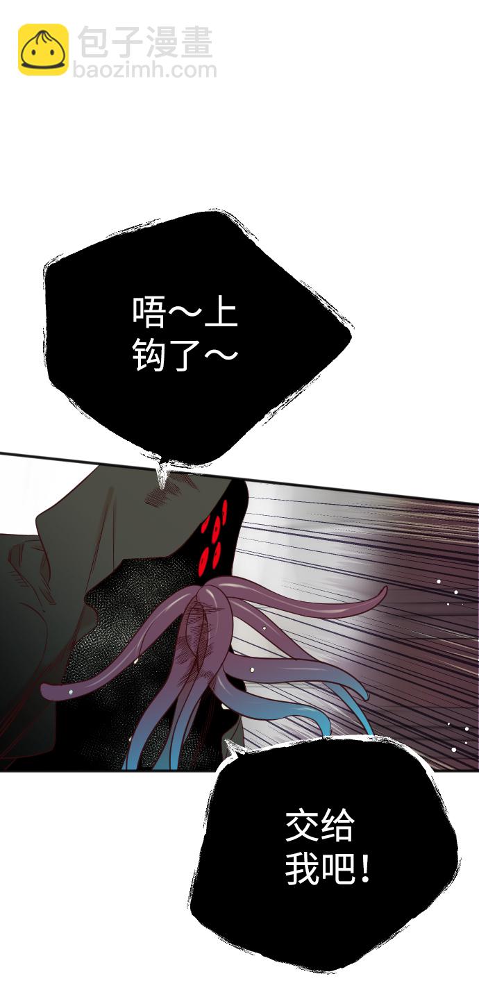 [第28话] 百发百中2