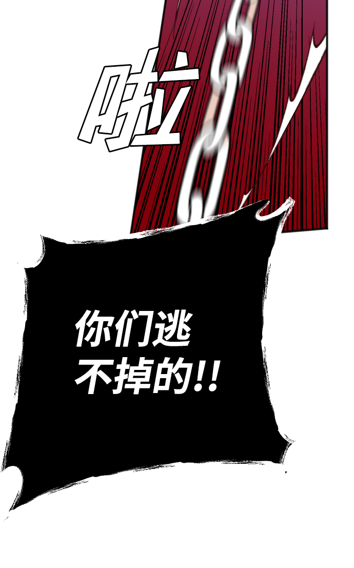 [第28话] 百发百中42
