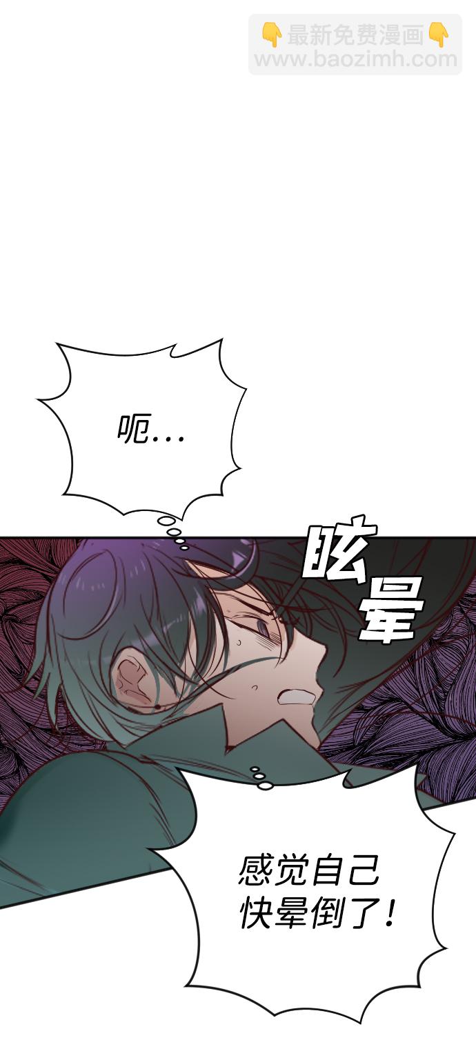 [第28话] 百发百中51