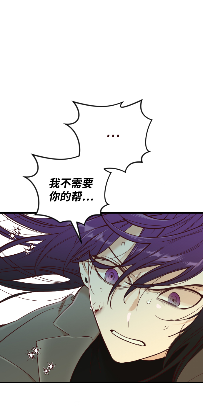 [第28话] 百发百中56