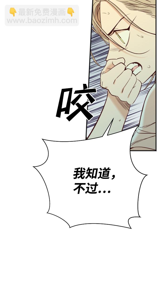 [第28话] 百发百中6
