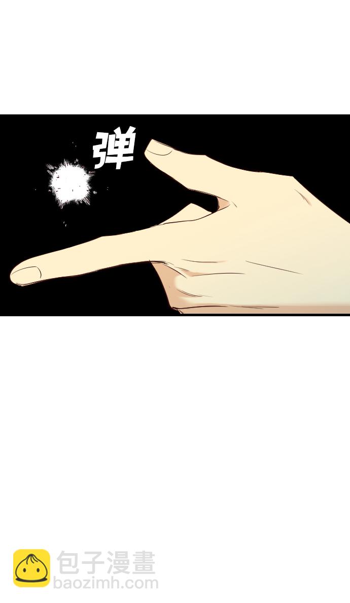 [第29话] 最下层（1）45