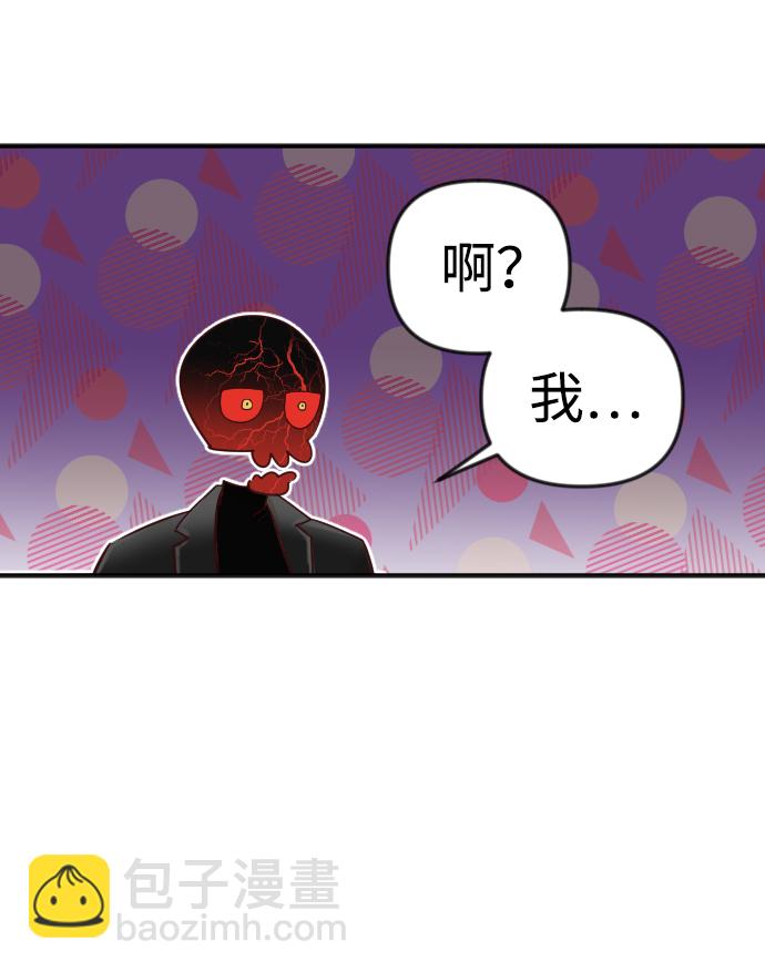 [第31话] 最下层（3）15