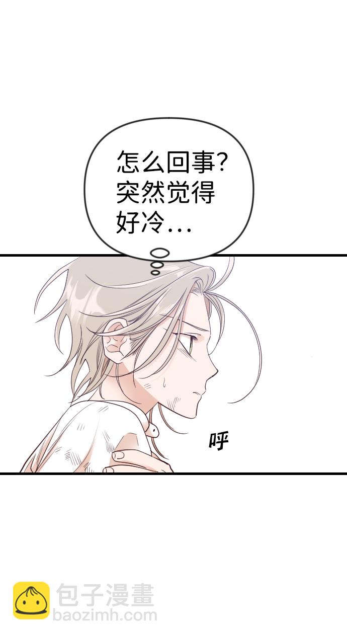 [第34话] 预言家（1）25
