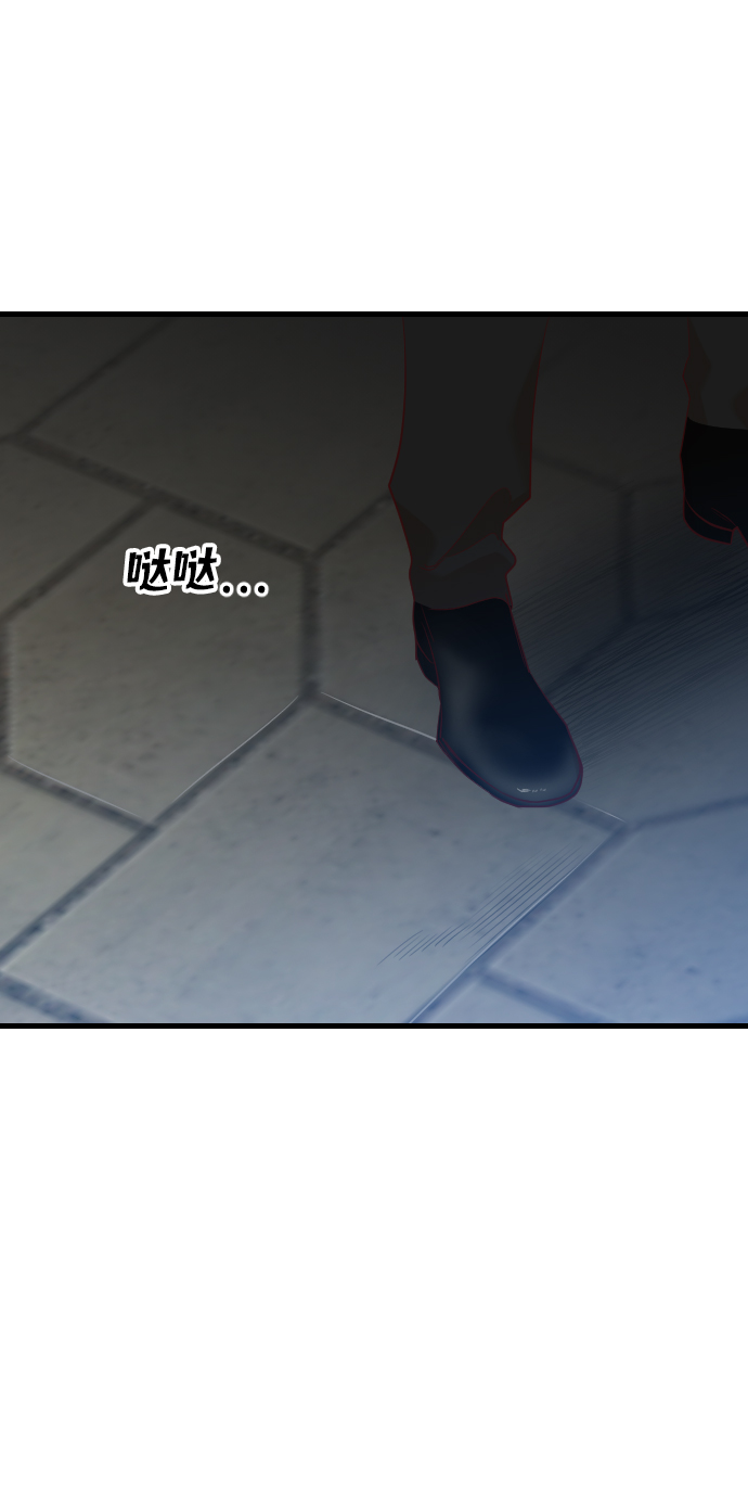 [第34话] 预言家（1）29