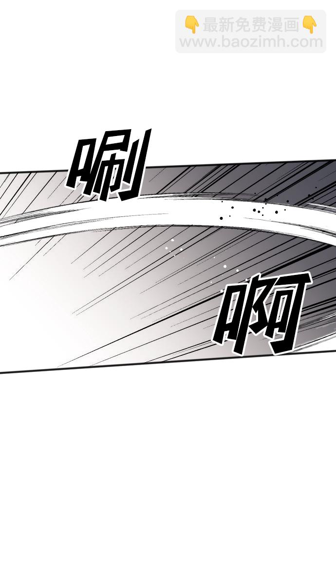 [第34话] 预言家（1）32