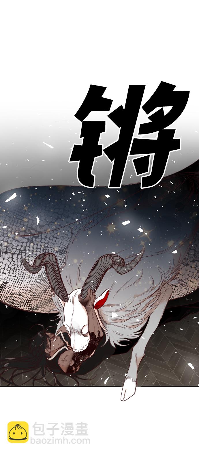 [第35话] 预言家（2）5