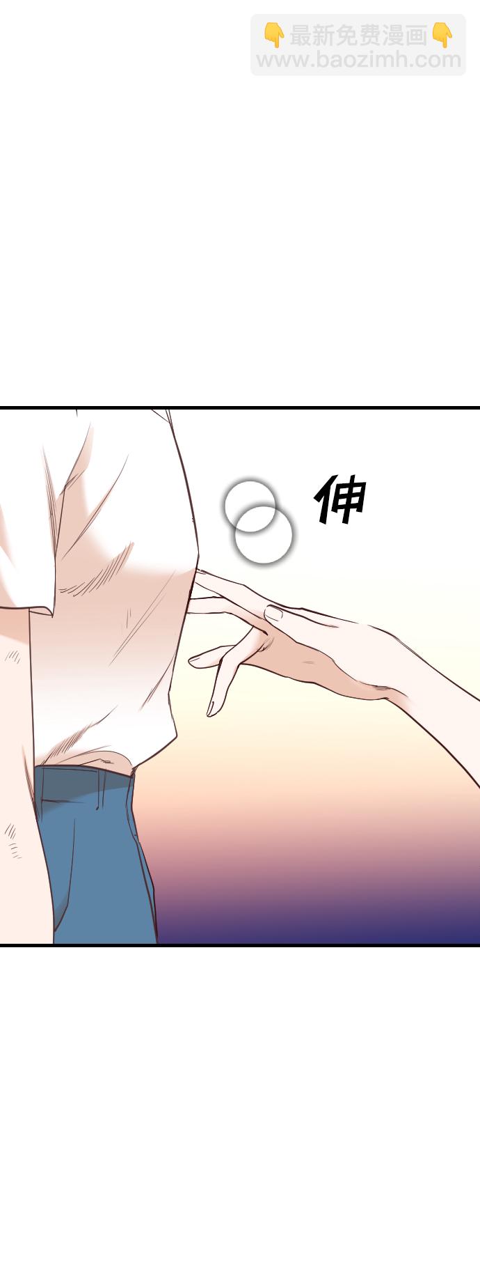 [第35话] 预言家（2）55