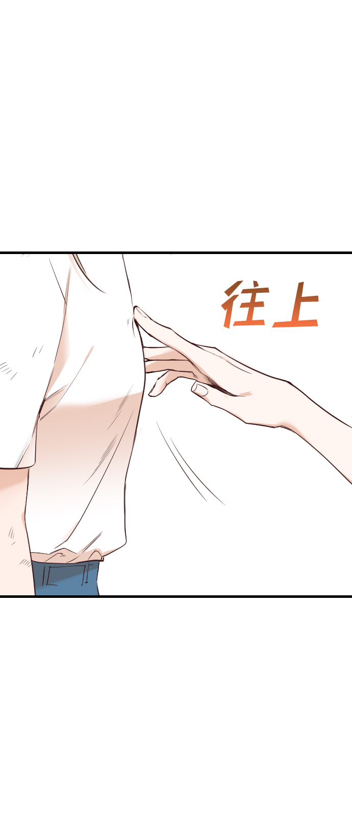 [第35话] 预言家（2）56