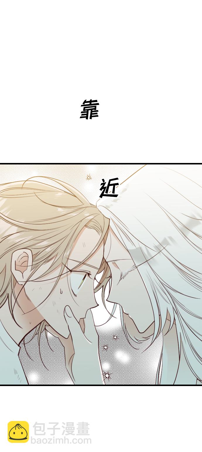 [第35话] 预言家（2）59