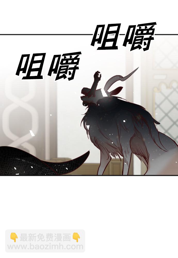 [第35话] 预言家（2）9