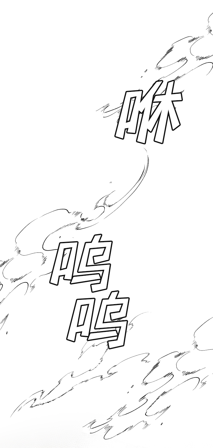 [第36话] 预言家（3）50