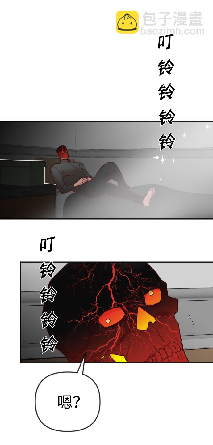 [第36话] 预言家（3）66