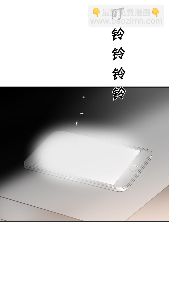 [第36话] 预言家（3）67