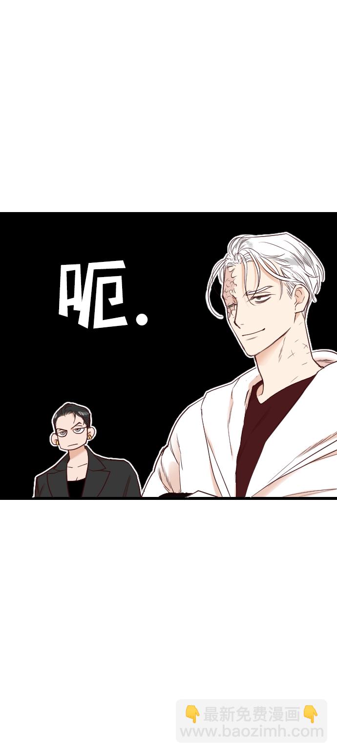 [第37话] 活尸体的白昼（1）15