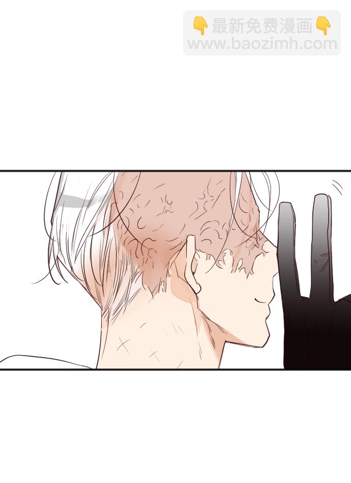 [第37话] 活尸体的白昼（1）34