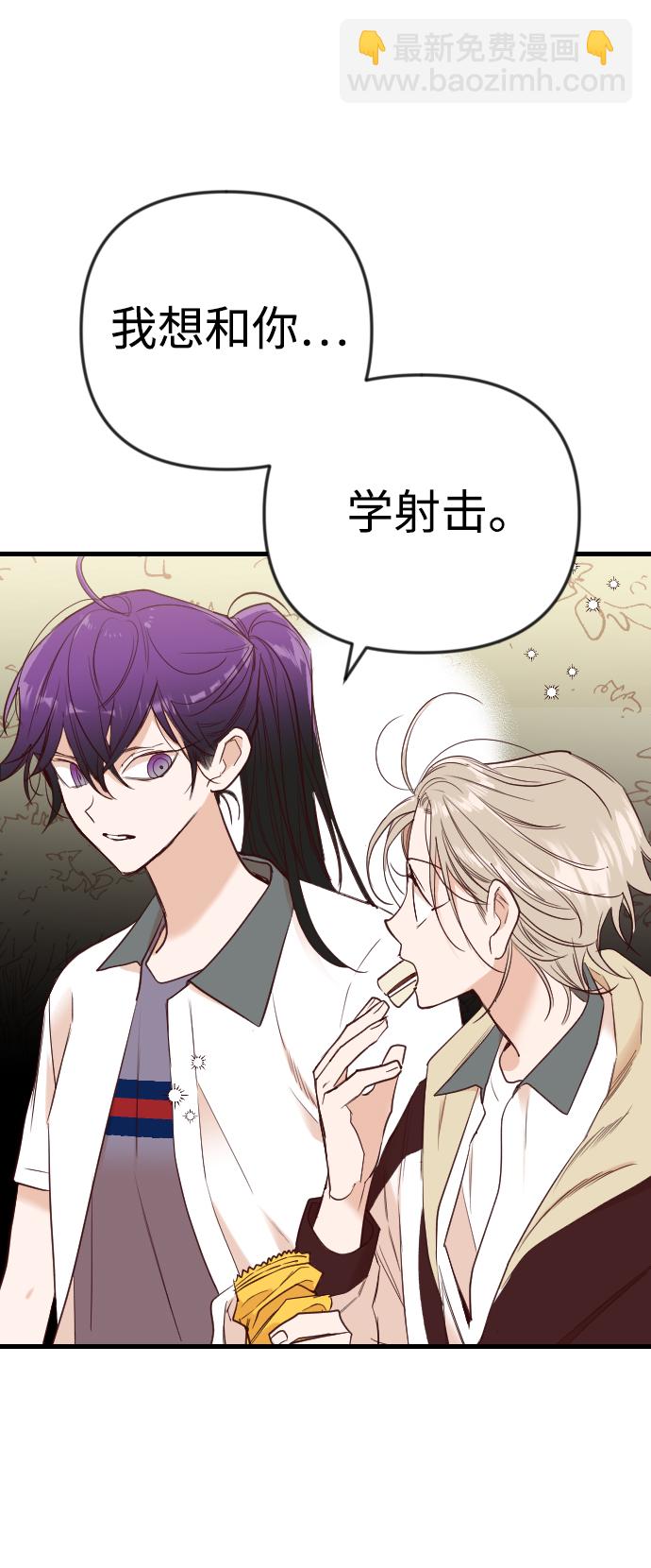 [第37话] 活尸体的白昼（1）59