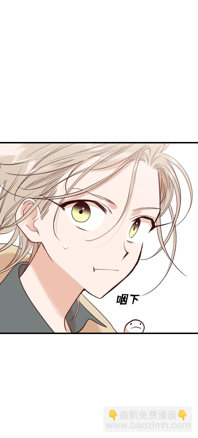 [第37话] 活尸体的白昼（1）60