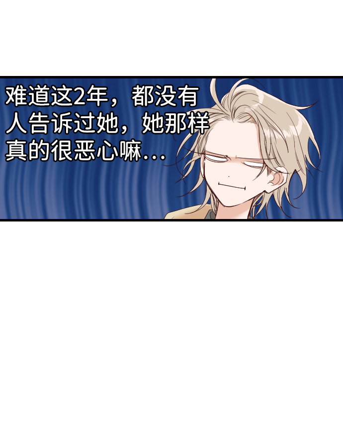 [第37话] 活尸体的白昼（1）66