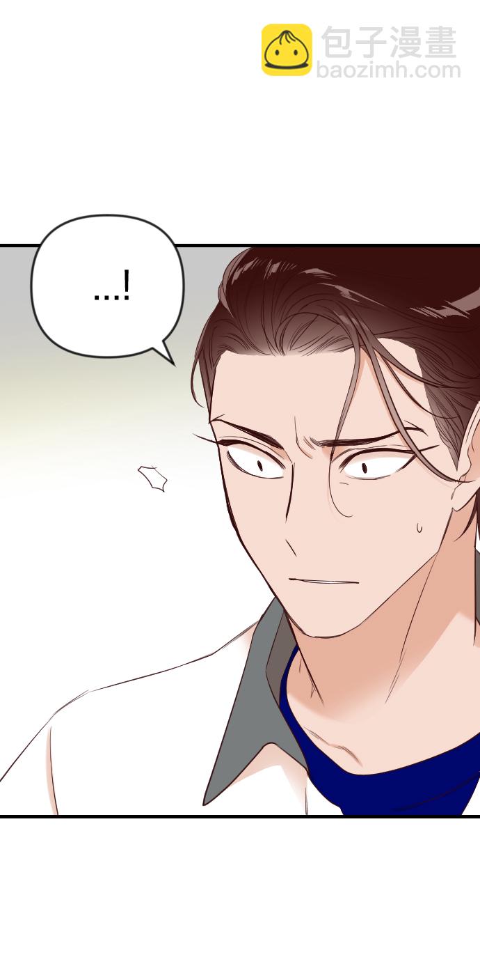 [第38话] 活尸体的白昼（2）56