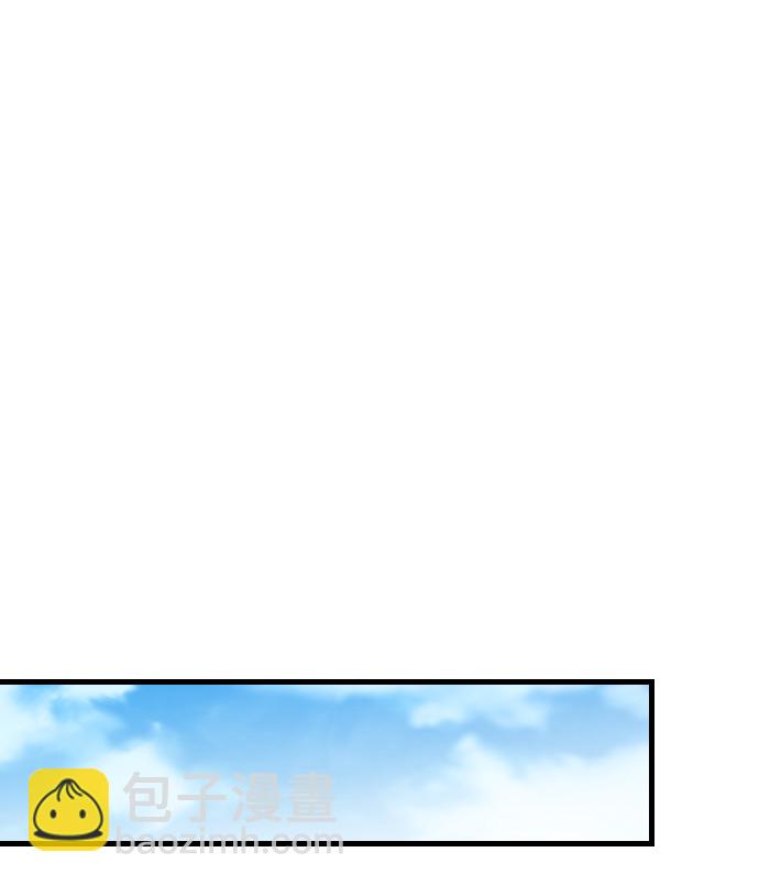 [第38话] 活尸体的白昼（2）66