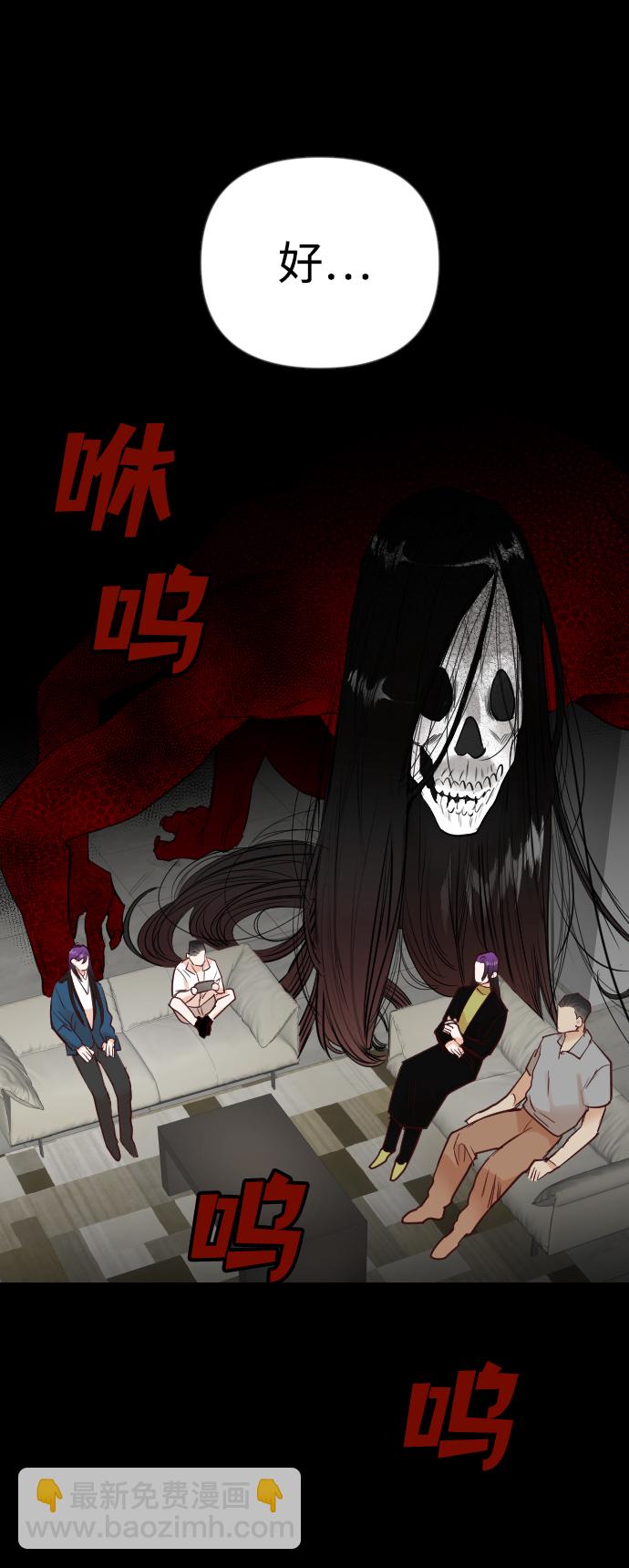 [第39话] 薛羽轩（1）13