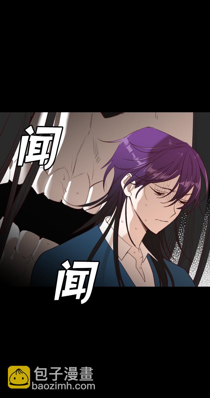 [第39话] 薛羽轩（1）17