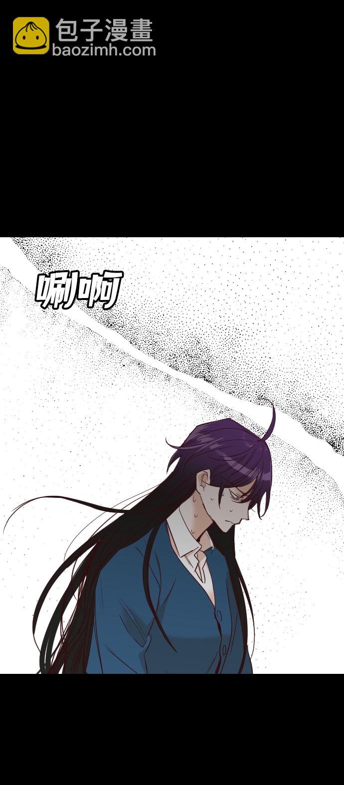 [第39话] 薛羽轩（1）19