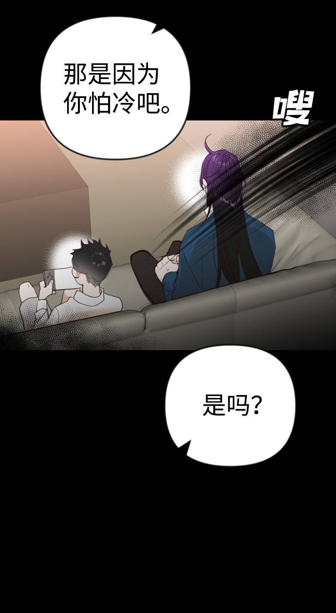[第39话] 薛羽轩（1）22