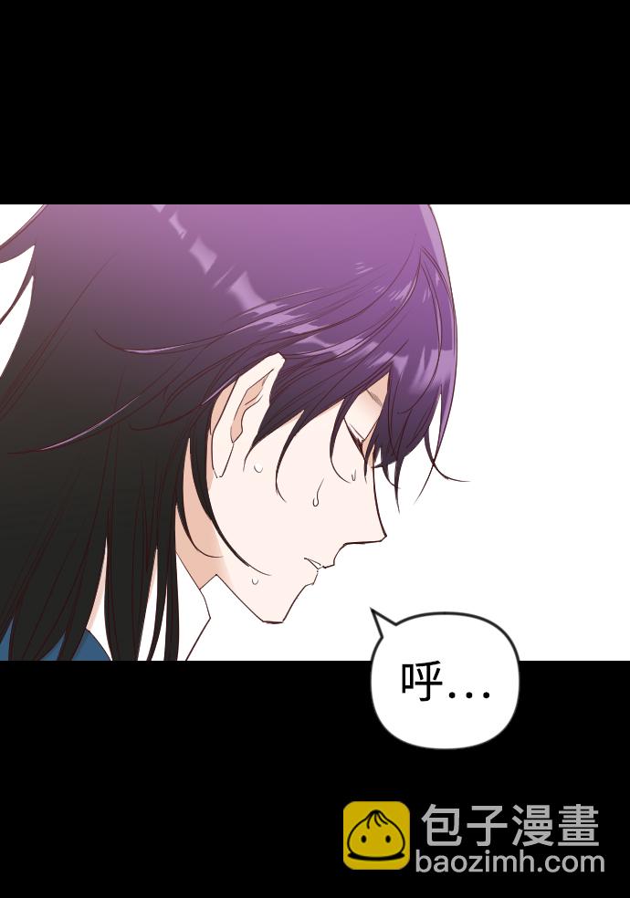 [第39话] 薛羽轩（1）23