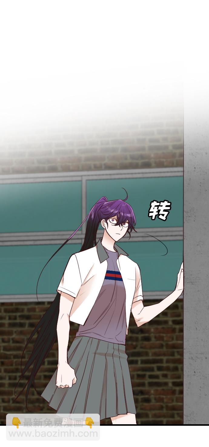 [第39话] 薛羽轩（1）44