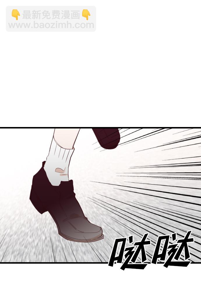 [第39话] 薛羽轩（1）58
