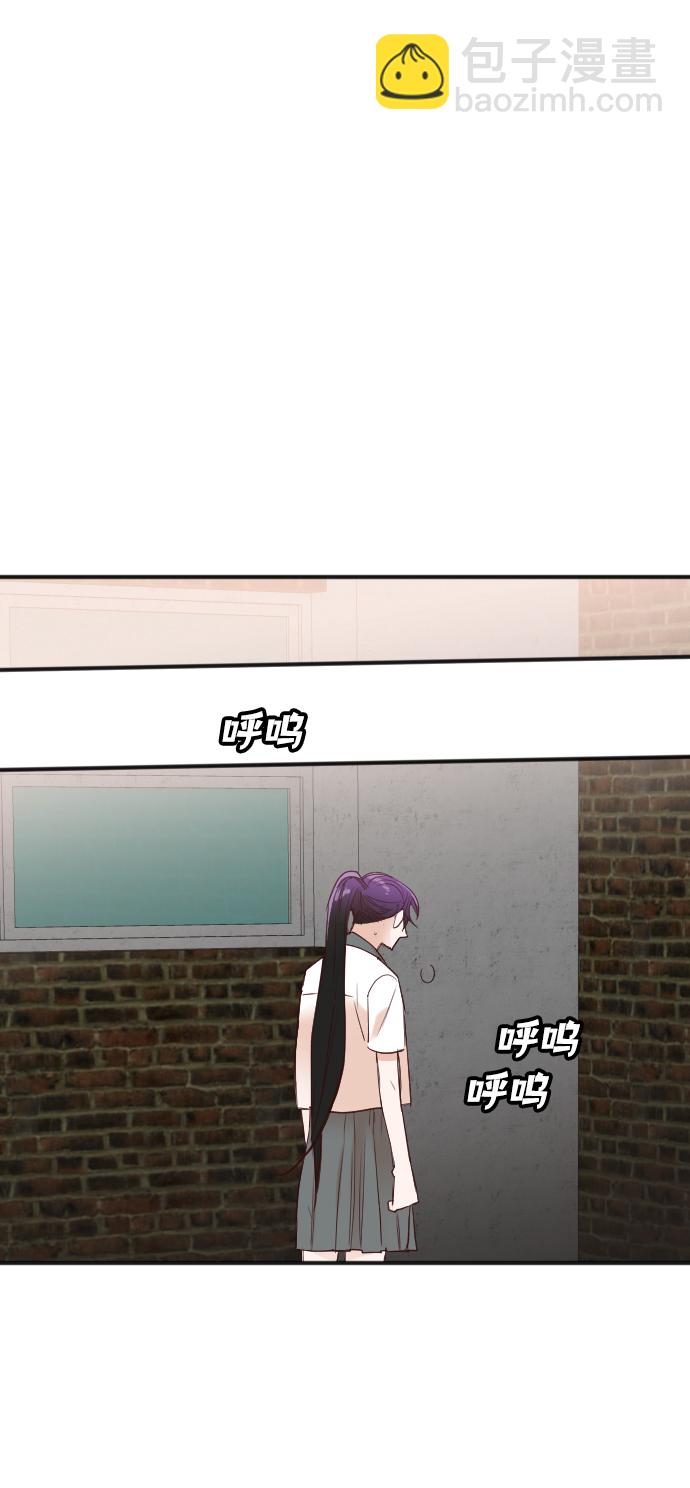 [第39话] 薛羽轩（1）59