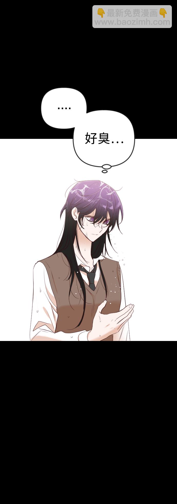 [第39话] 薛羽轩（1）64