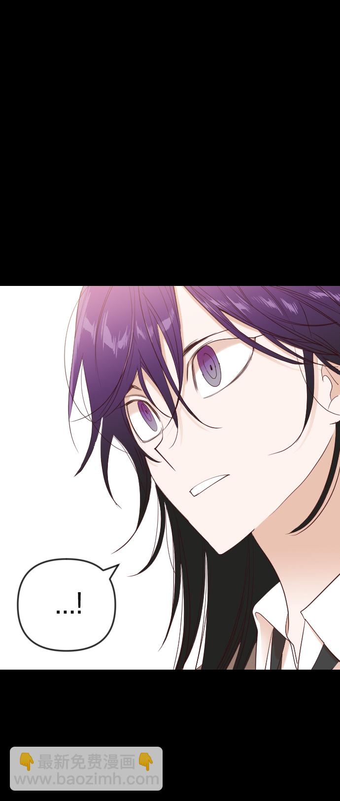 [第40话] 薛羽轩（2）49