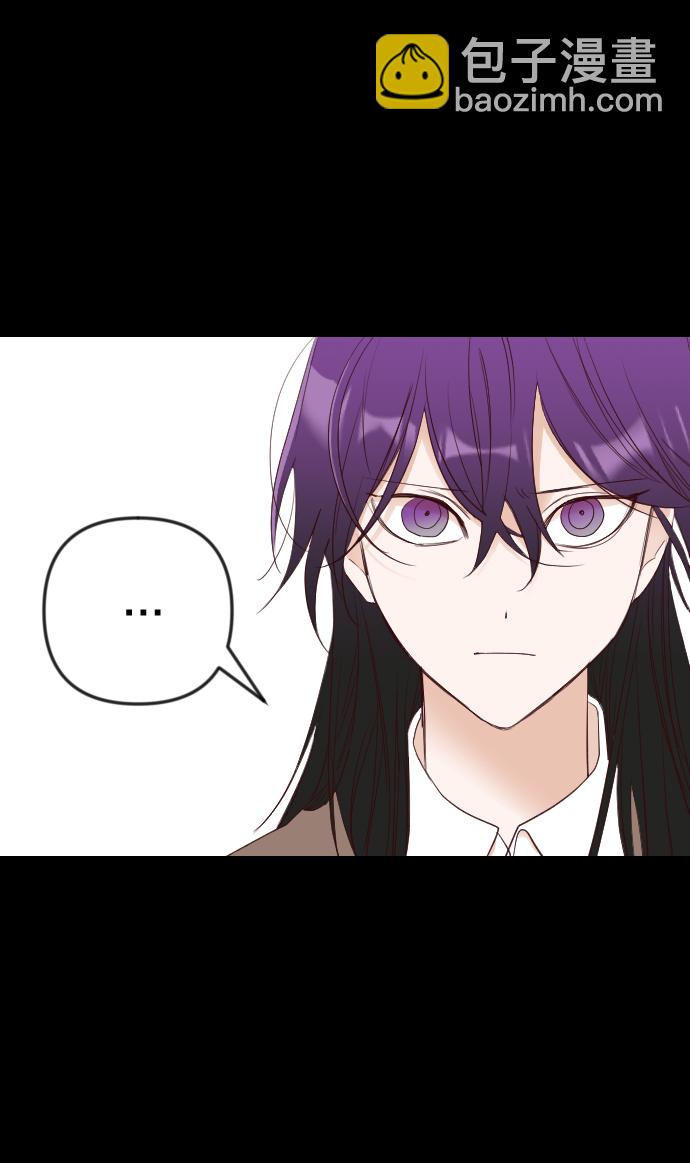 [第40话] 薛羽轩（2）51