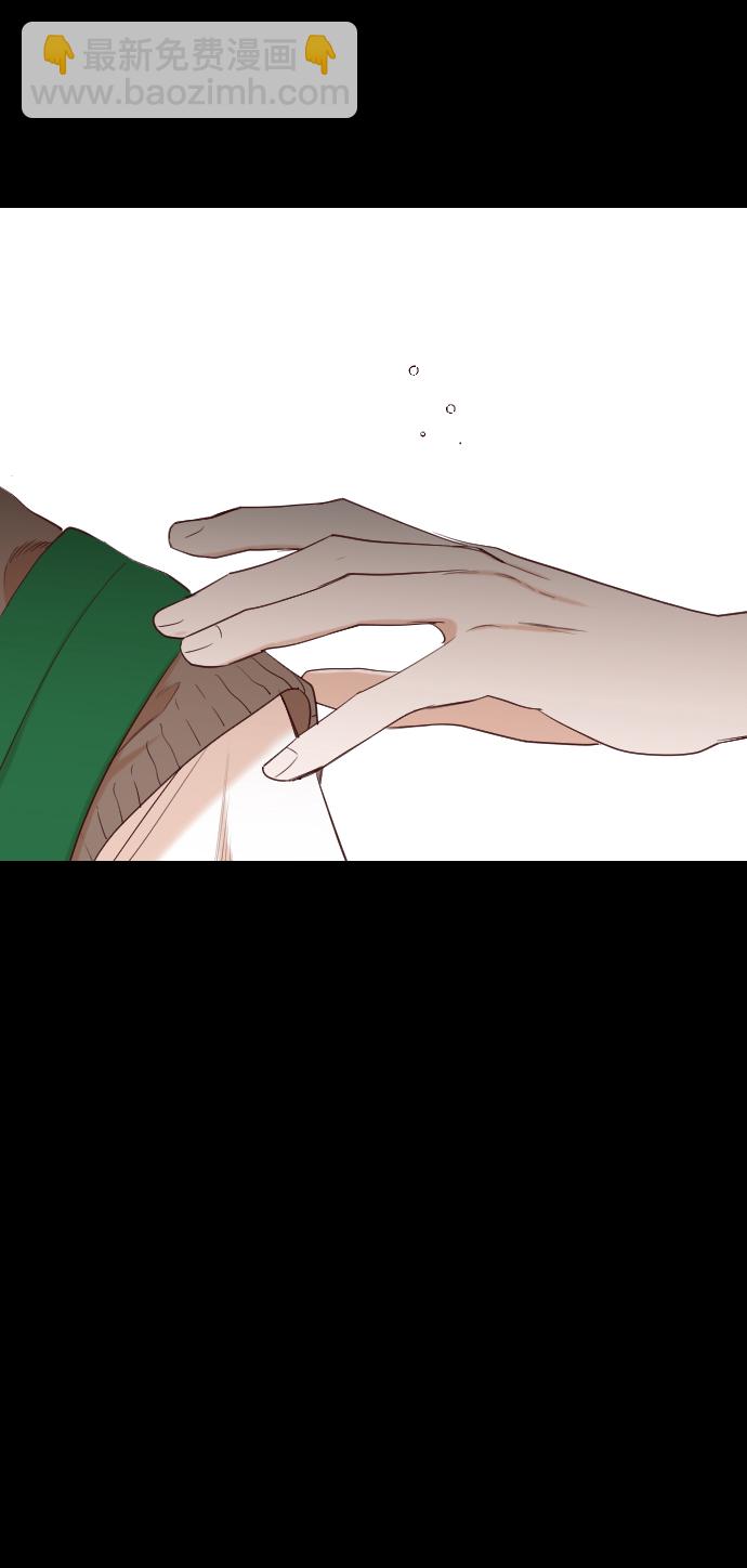 [第40话] 薛羽轩（2）62