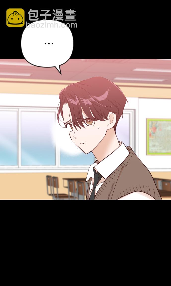 [第41话] 薛羽轩（3）11