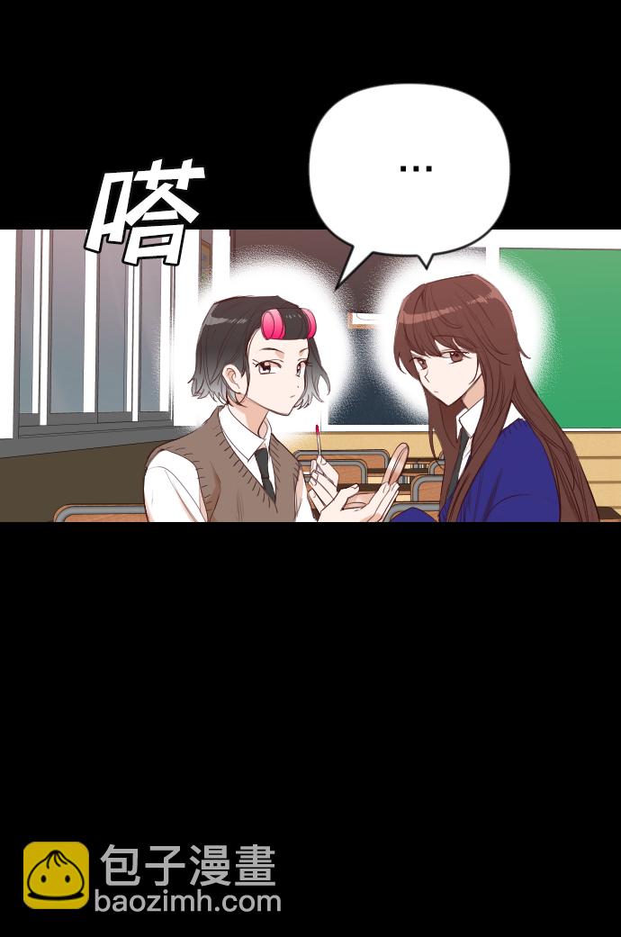 [第42话] 薛羽轩（4）36