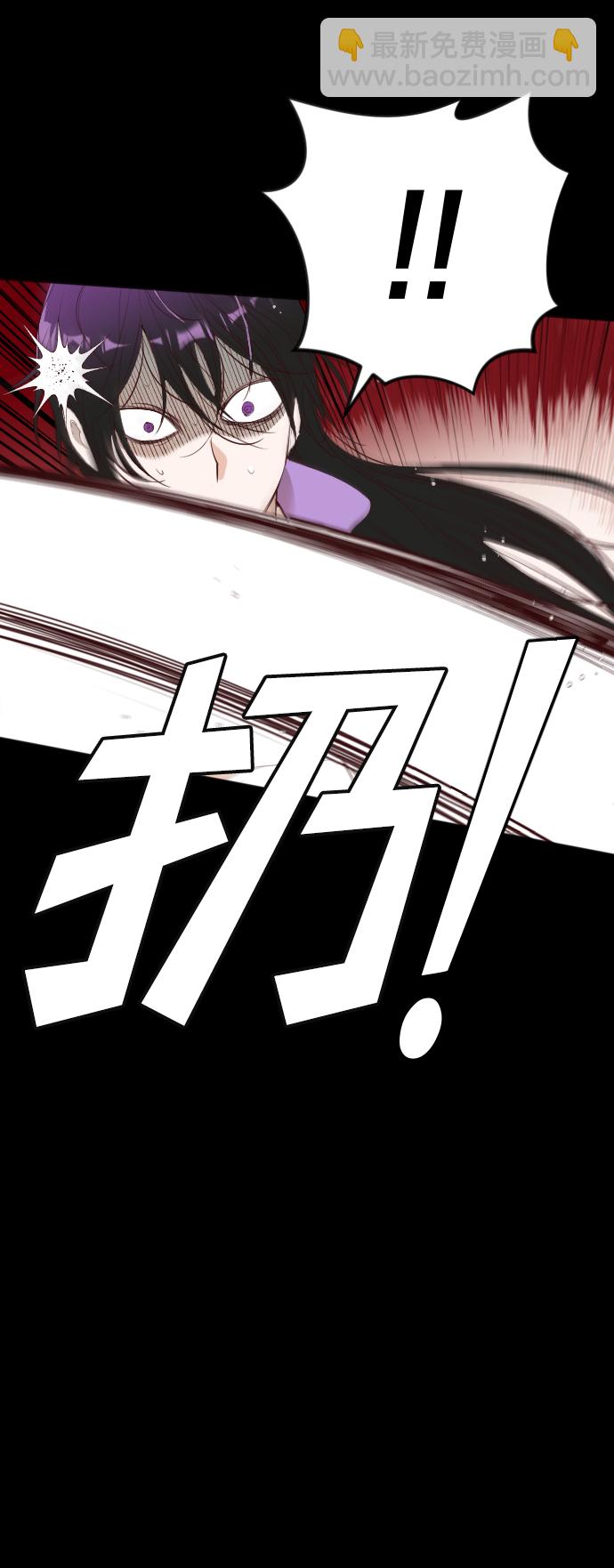 [第42话] 薛羽轩（4）61