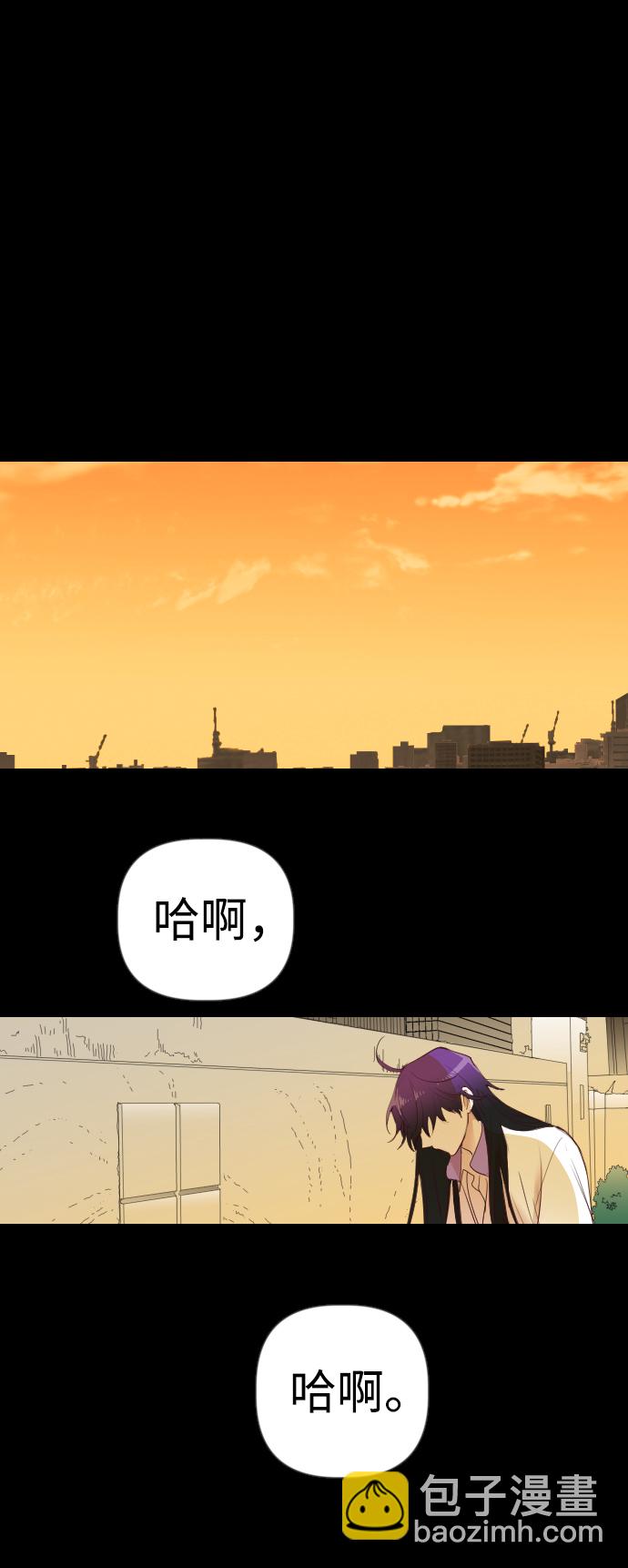[第43话] 薛羽轩（5）26
