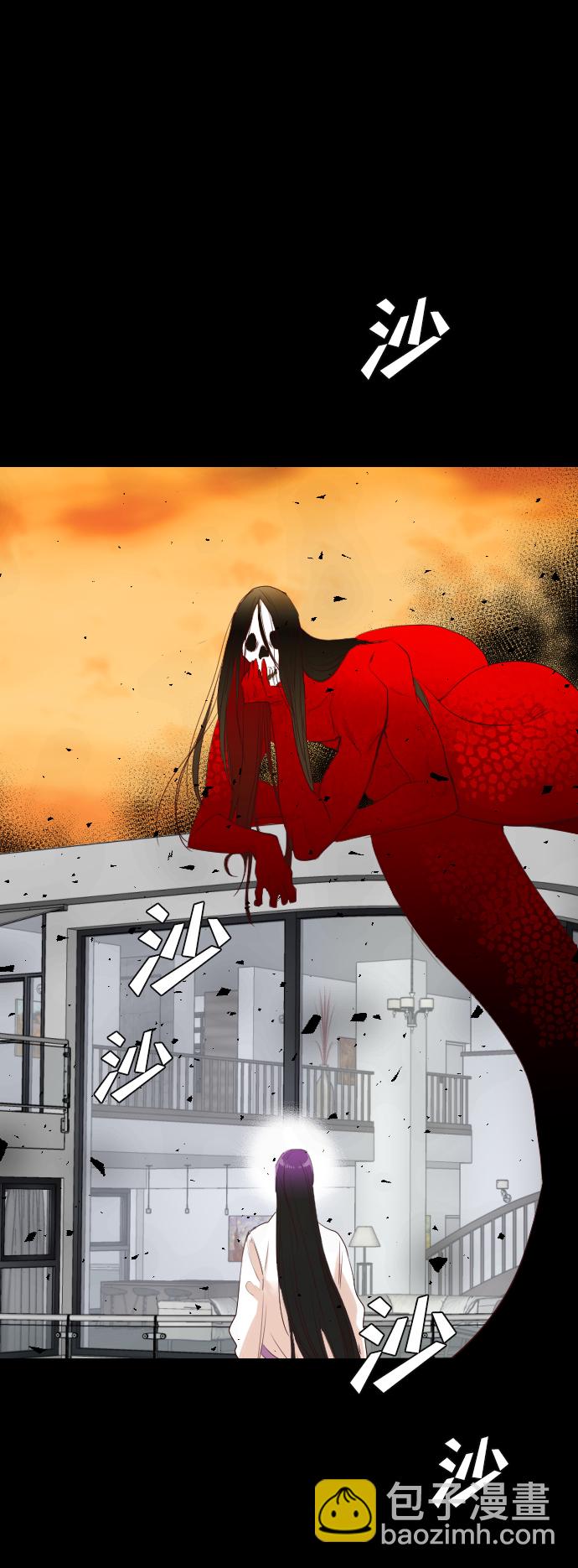 [第43话] 薛羽轩（5）30