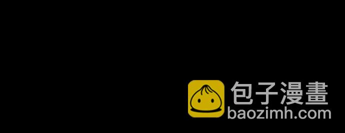 [第43话] 薛羽轩（5）31