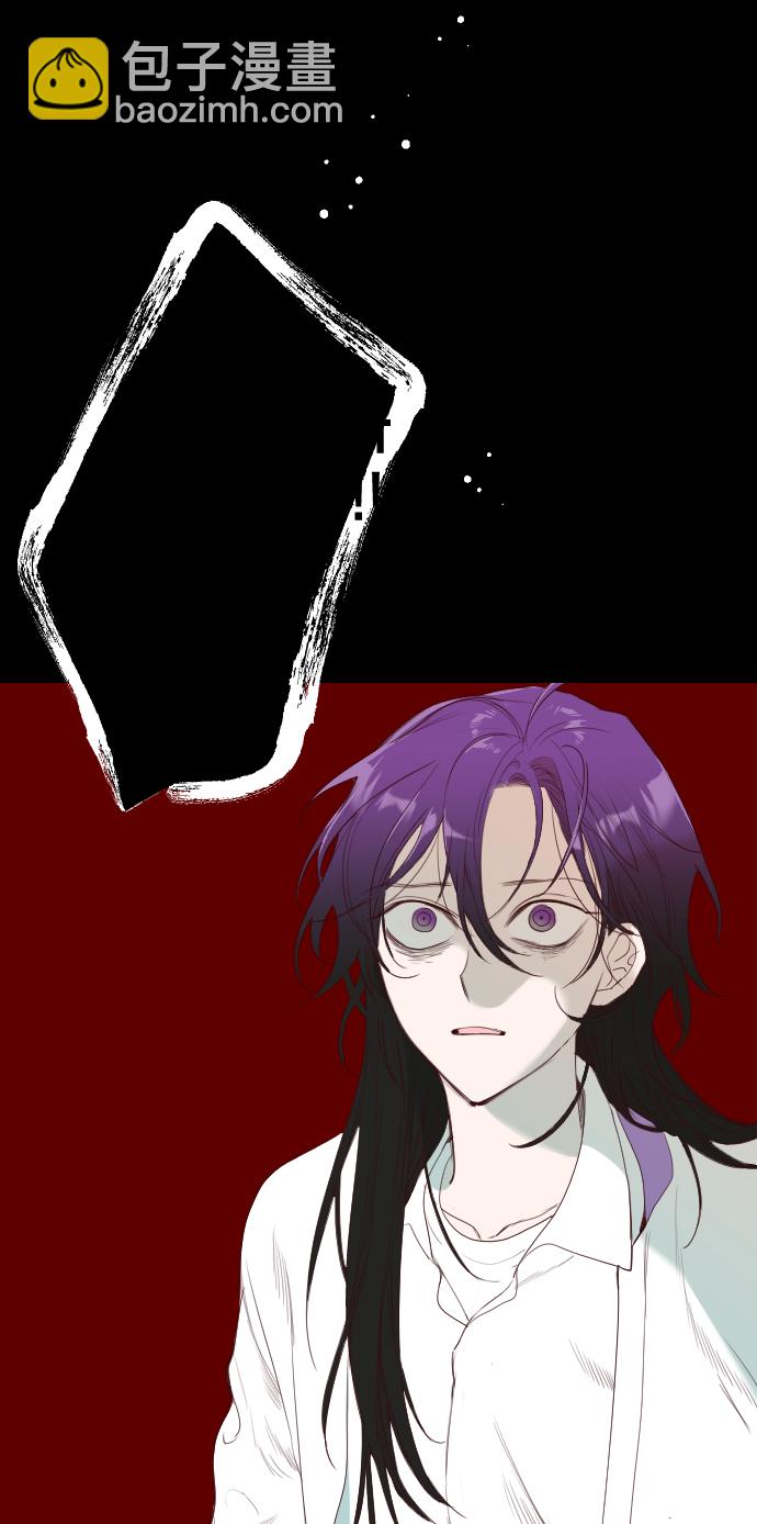 [第43话] 薛羽轩（5）33