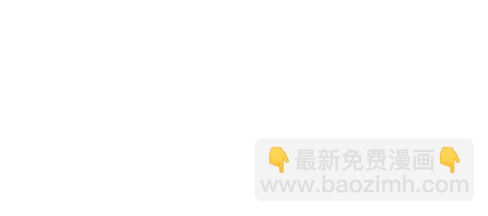[第43话] 薛羽轩（5）58
