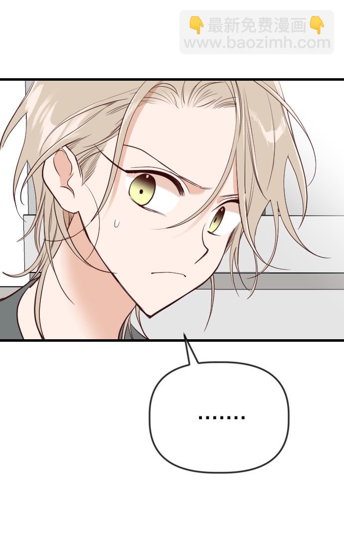 [第43话] 薛羽轩（5）68