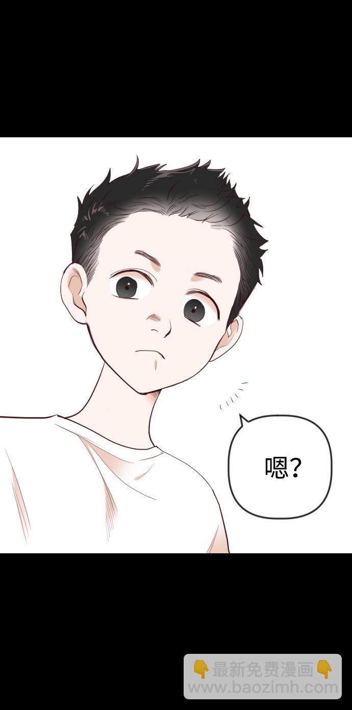 [第43话] 薛羽轩（5）7