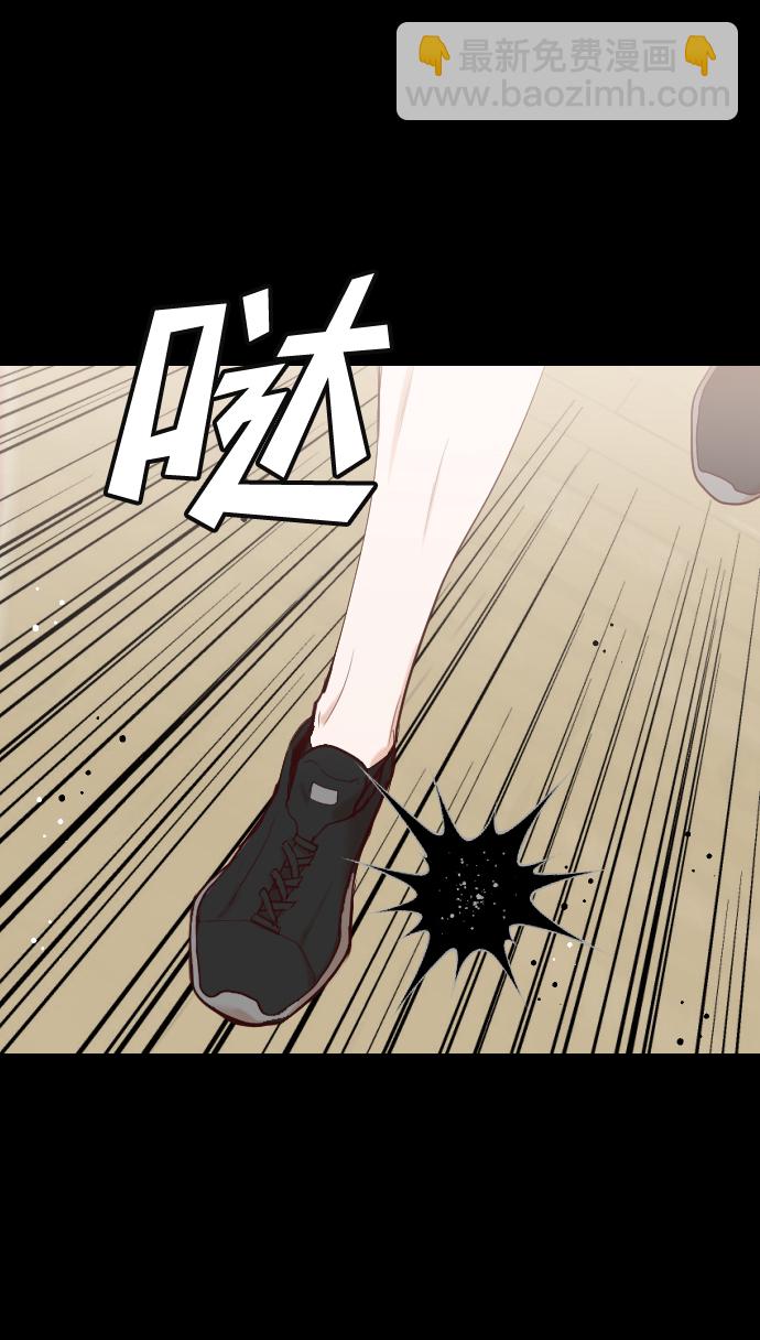 [第43话] 薛羽轩（5）9