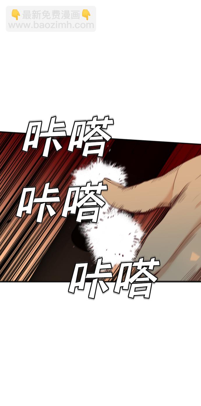 [第44话] 晚自习（1）21