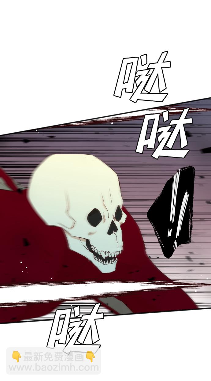 [第44话] 晚自习（1）24